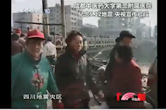 CCTV-10：威尼斯欢乐娱人v3676第二附属医院 纪念5.12地震 辅助生殖技术 央视宣传片段（20180516）