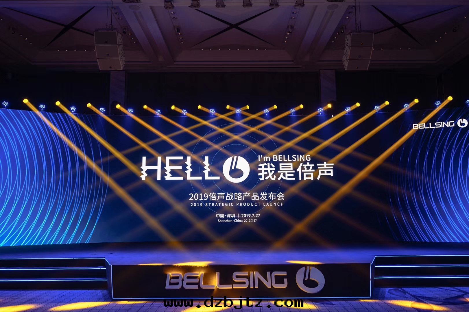 Hello,我(wǒ)是(shì)倍聲| 2019倍聲戰略産品發(fà)布(bù)会(huì)圆(yuán)滿收(shōu)官